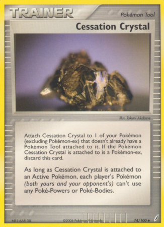 Cessation Crystal 74/100 EX Crystal Guardians