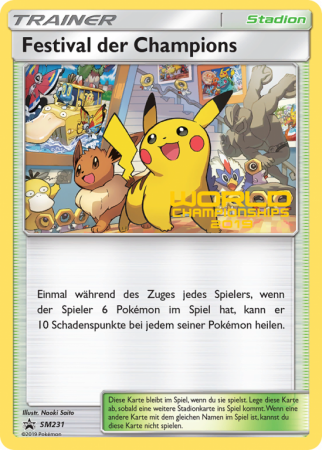 Champions Festival SM231/156 Sun & Moon SM Black Star Promos