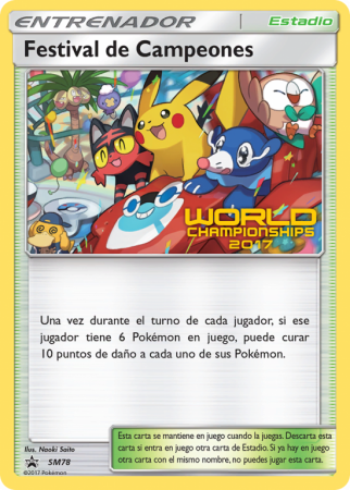 Champions Festival SM78/156 Sun & Moon SM Black Star Promos