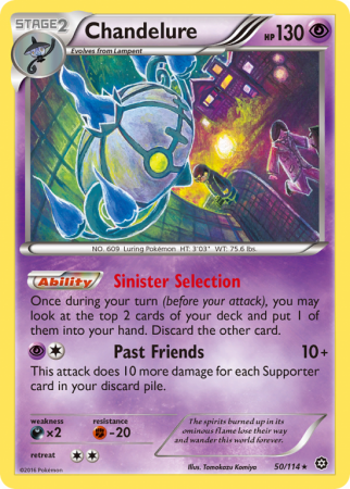 Chandelure 50/114 XY Steam Siege