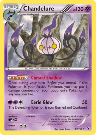 Chandelure 60/101 Black & White Noble Victories