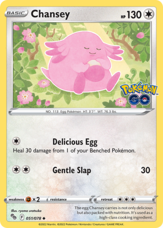 Chansey 51/78