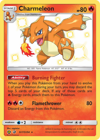 Charmeleon SV7/94 Sun & Moon Shiny Vault