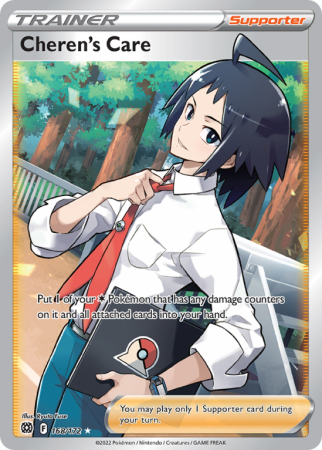 Cheren's Care 168/172 Sword & Shield Brilliant Stars
