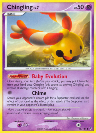 Chingling 98/147 Platinum Supreme Victors