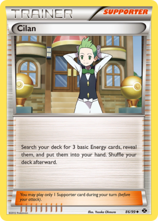 Cilan 86/99 Black & White Next Destinies