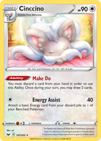 Cinccino 147/202 Sword & Shield Sword & Shield