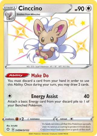 Cinccino SV094/122 Sword & Shield Shiny Vault