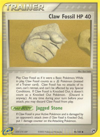 Claw Fossil 90/100 EX Sandstorm
