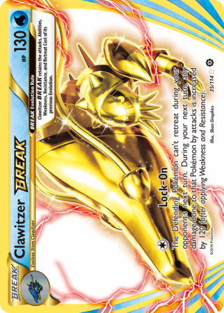 Clawitzer BREAK 35/114 XY Steam Siege