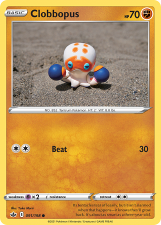 Clobbopus 91/198 Sword & Shield Chilling Reign