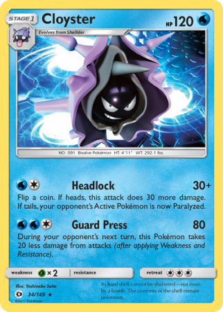 Cloyster 34/149 Sun & Moon Sun & Moon
