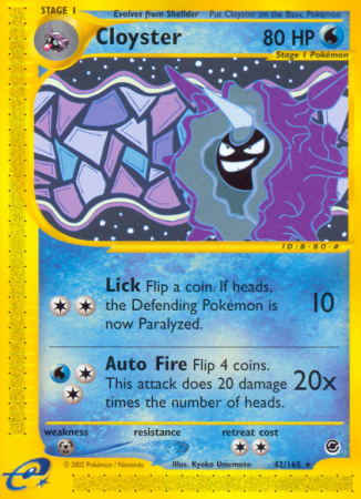 Cloyster 42/165 E-Card Expedition Base Set