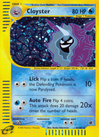 Cloyster 8/165 E-Card Expedition Base Set