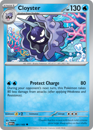 Cloyster 91/165
