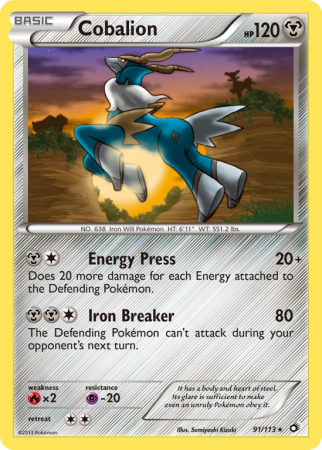 Cobalion 91/113
