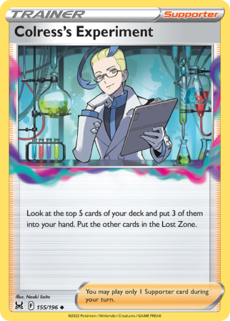 Colress's Experiment 155/196 Sword & Shield Lost Origin