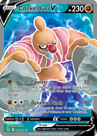 Conkeldurr V 73/78 Sword & Shield Pokémon GO