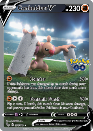 Conkeldurr V 74/78 Sword & Shield Pokémon GO