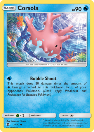 Corsola 27/70 Sun & Moon Dragon Majesty