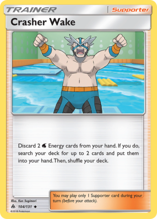 Crasher Wake 104/131