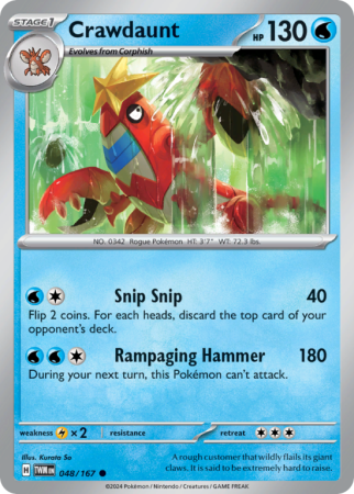 Crawdaunt 48/167