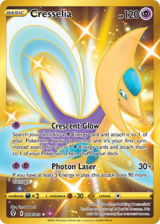 Cresselia 228/203