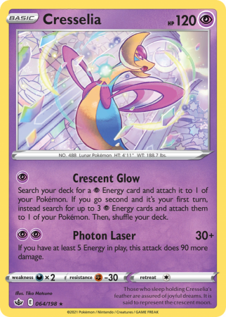 Cresselia 64/198
