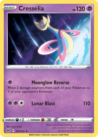 Cresselia 74/196