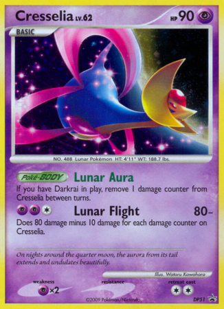 Cresselia DP51/56
