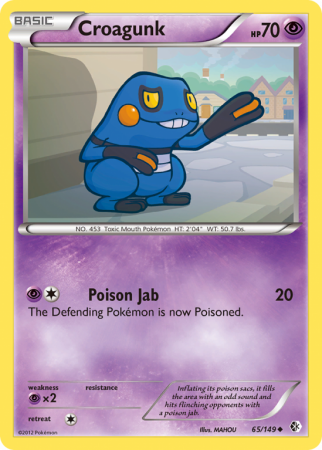Croagunk 65/149 Black & White Boundaries Crossed