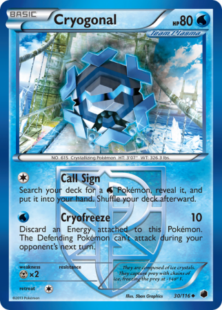 Cryogonal 30/116 Black & White Plasma Freeze