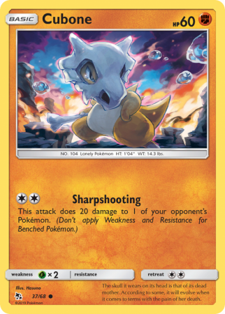 Cubone 37/68