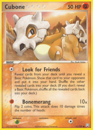 Cubone 51/109
