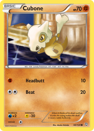Cubone 60/124