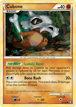 Cubone 60/102 HeartGold & SoulSilver HS—Triumphant