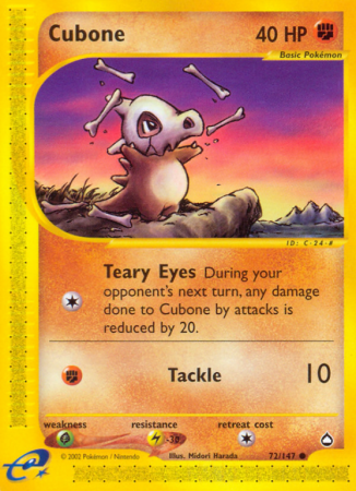 Cubone 72/186 E-Card Aquapolis
