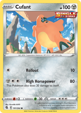 Cufant 191/264 Sword & Shield Fusion Strike