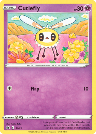 Cutiefly 11/15 Other McDonald's Collection 2022