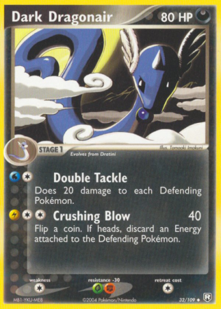 Dark Dragonair 32/109