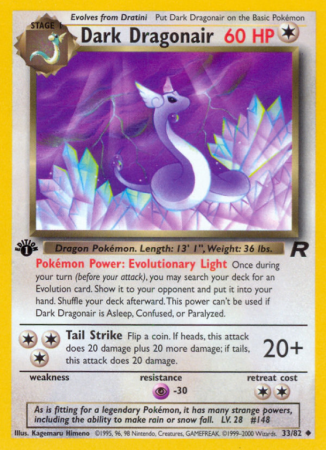 Dark Dragonair 33/83 Base Team Rocket