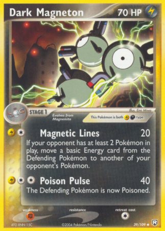 Dark Magneton 39/109