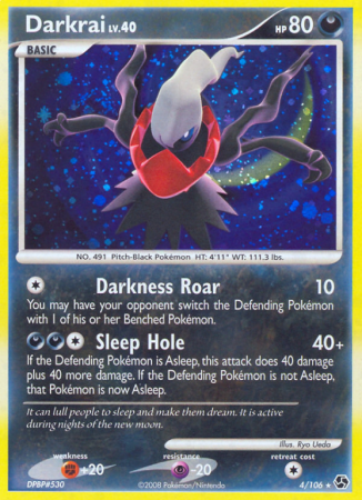 Darkrai 4/106 Diamond & Pearl Great Encounters