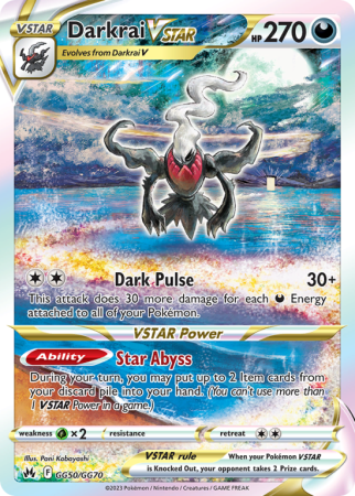 Darkrai VSTAR GG50/70