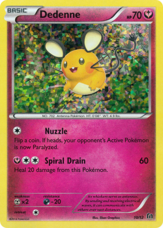 Dedenne 10/12 Other McDonald's Collection 2016