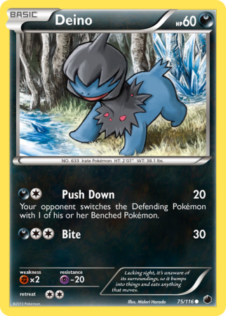 Deino 75/116 Black & White Plasma Freeze