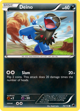 Deino 76/116 Black & White Plasma Freeze