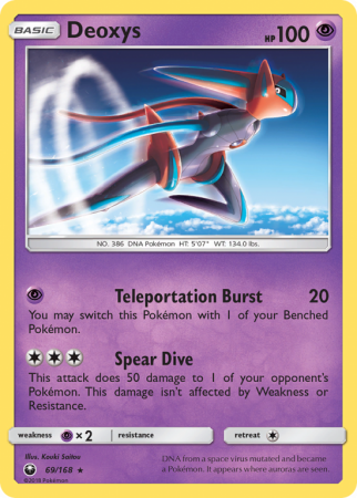 Deoxys 69/168 Sun & Moon Celestial Storm