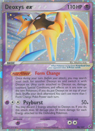 Deoxys ex 98/107 EX Deoxys