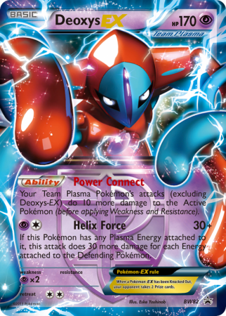 Deoxys-EX BW82/101 Black & White BW Black Star Promos